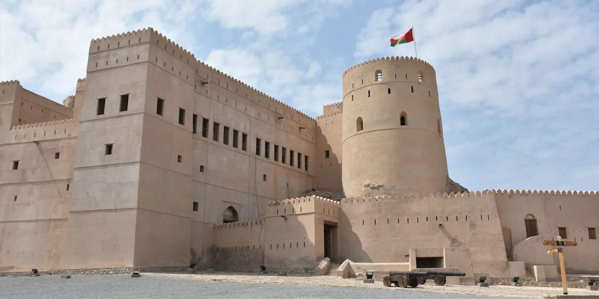 ar rustaq fort historical place in oman