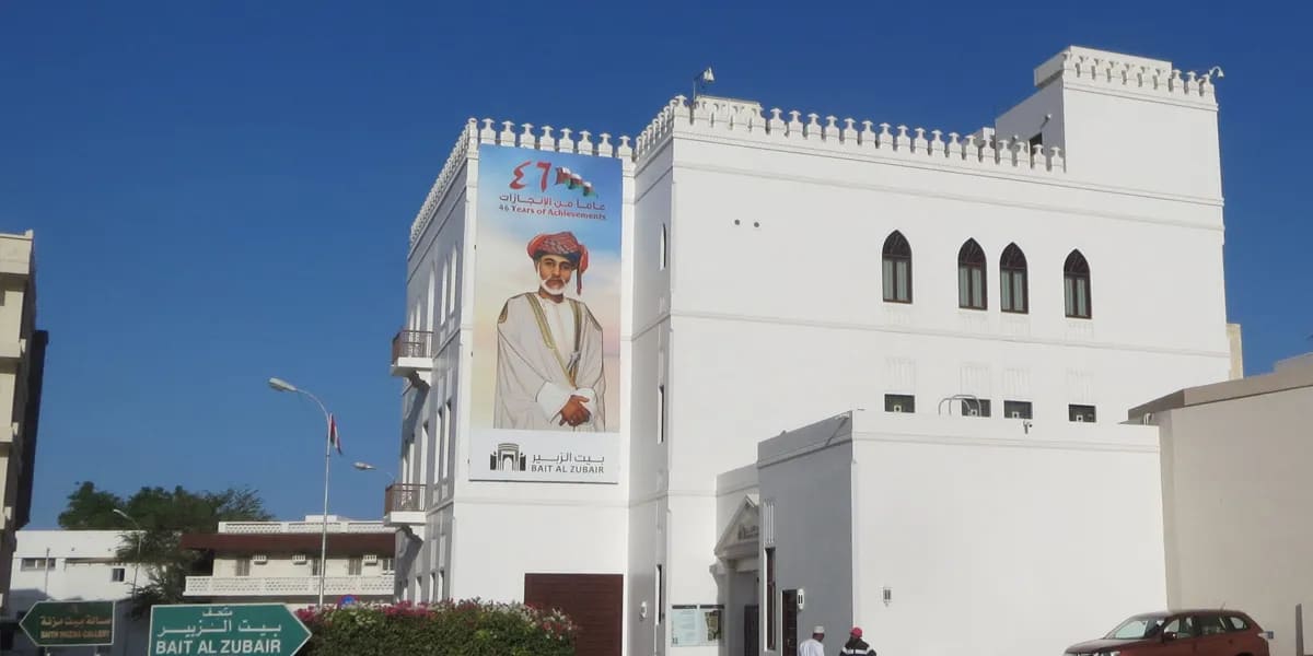 bayt al zubair historical site in oman