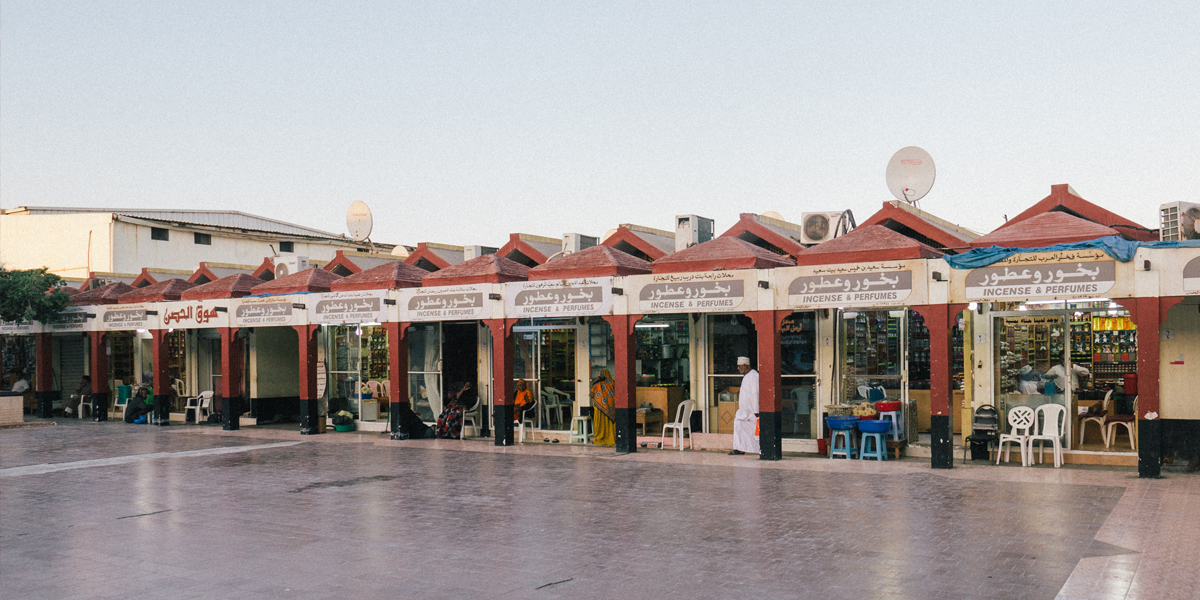 al husn haffa souq shopping place in oman from instaomanvisa