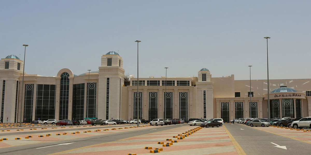 oman avenues shopping mall from instaomanvisa